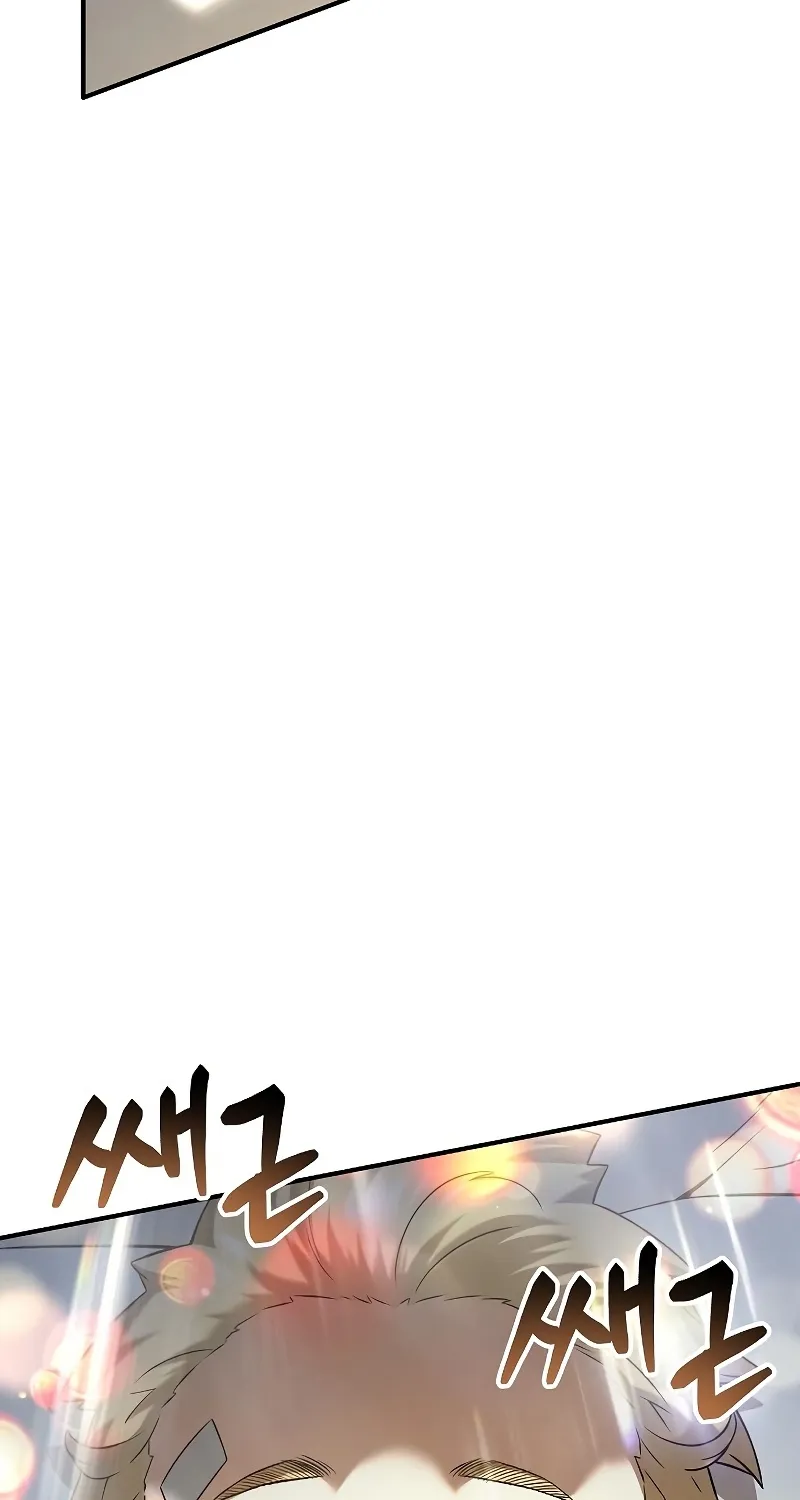 The Priest Of Corruption Zinmanga X Chapter 4 Page 72