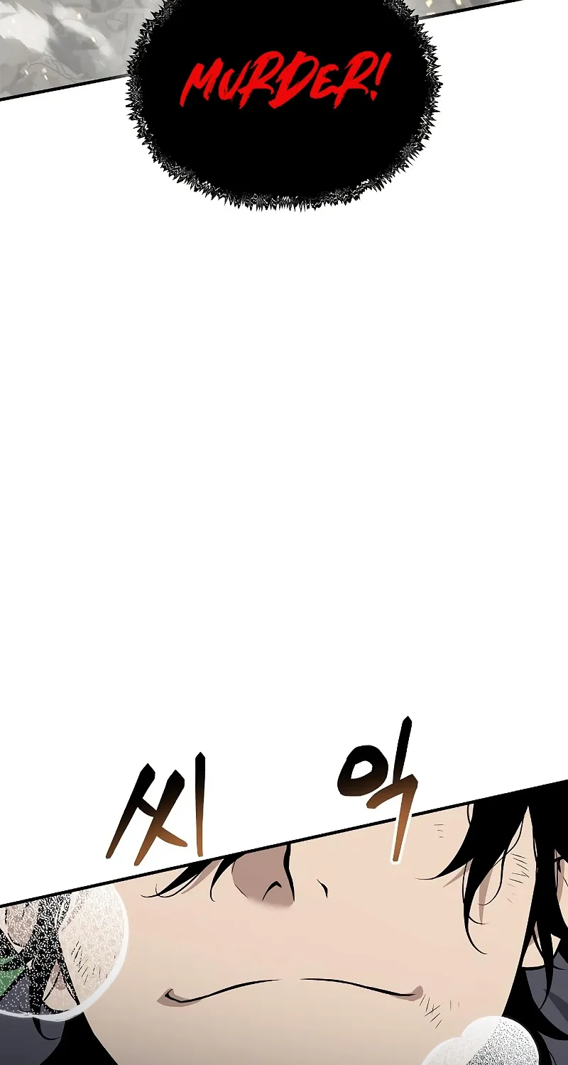 The Priest Of Corruption Zinmanga X Chapter 4 Page 204