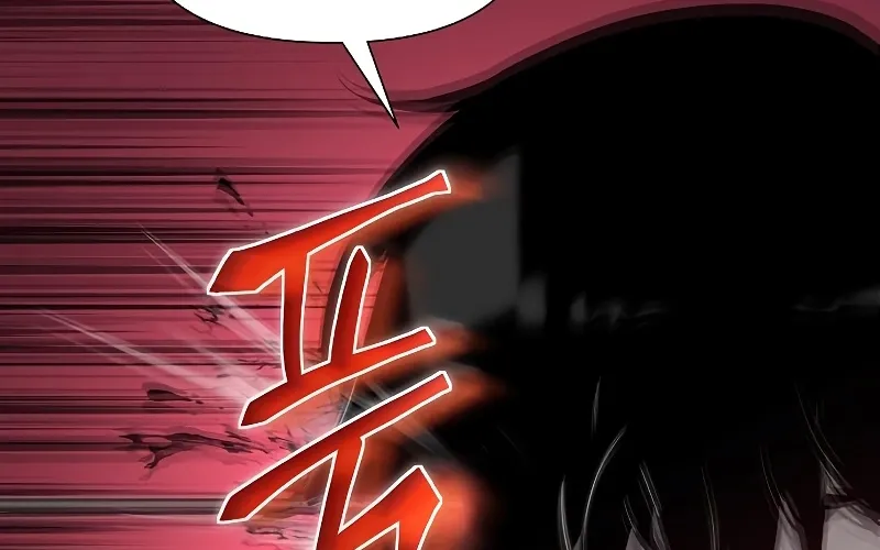 The Priest Of Corruption Zinmanga X Chapter 2 Page 71