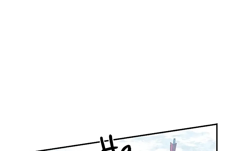 The Priest Of Corruption Zinmanga X Chapter 2 Page 167