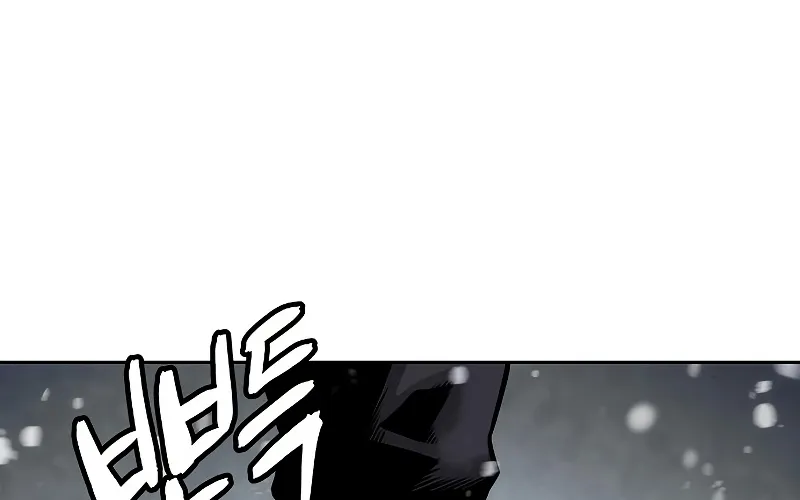 The Priest Of Corruption Zinmanga X Chapter 1 Page 105