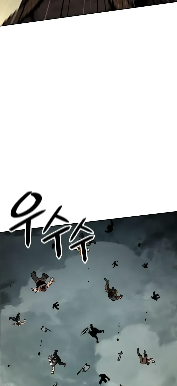 Valhalla Saga Zinmanga X Chapter 16 Page 122
