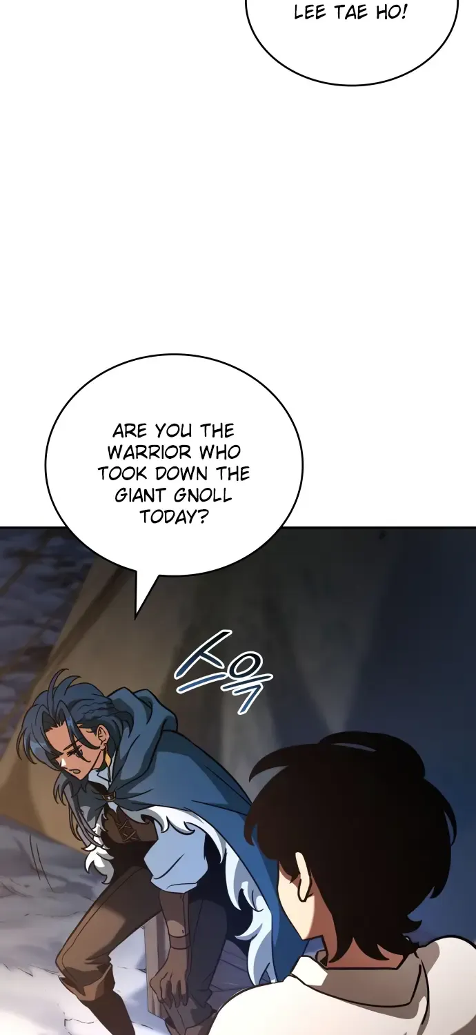 Valhalla Saga Zinmanga X Chapter 6 Page 67