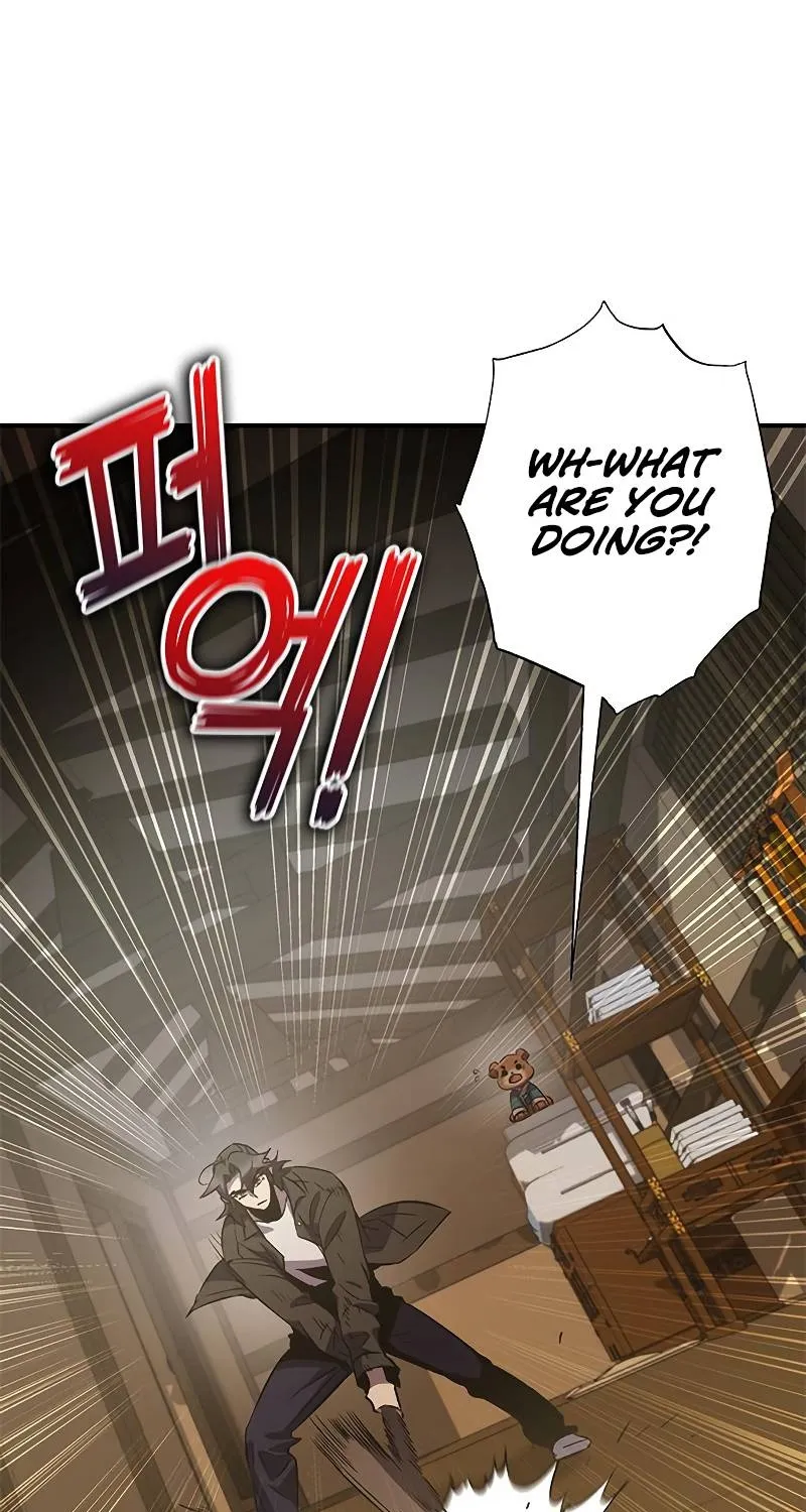 Drug Devourer Zinmanga X Chapter 20 Page 80