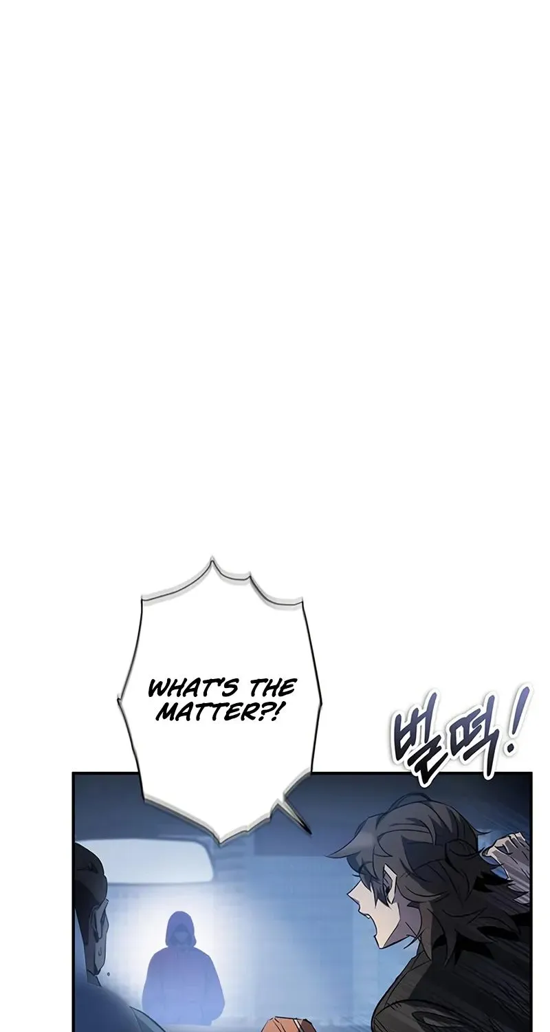 Drug Devourer Zinmanga X Chapter 18 Page 101