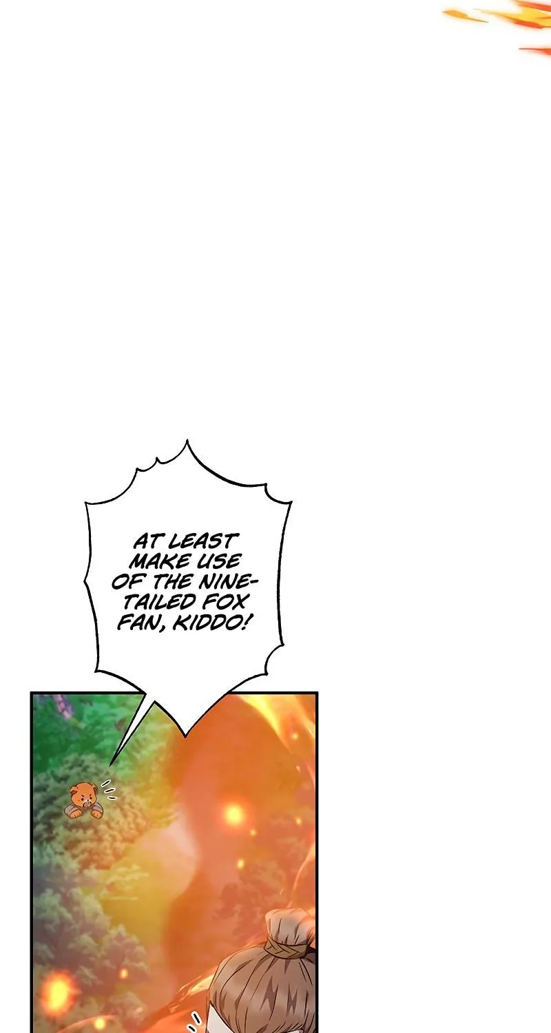 Drug Devourer Zinmanga X Chapter 17 Page 19
