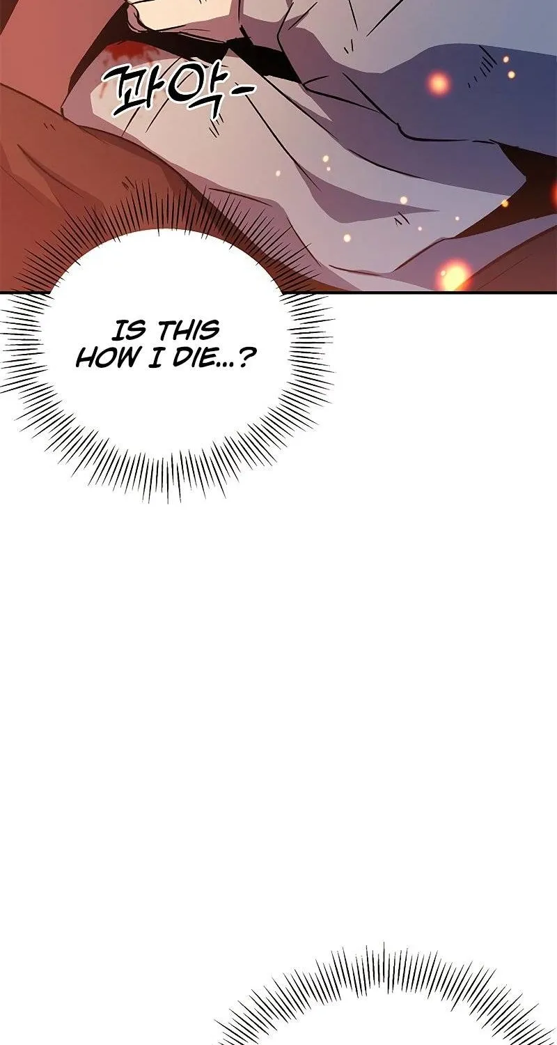 Drug Devourer Zinmanga X Chapter 17 Page 61