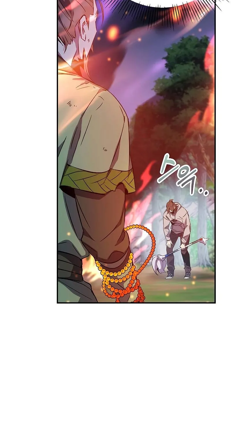 Drug Devourer Zinmanga X Chapter 17 Page 83