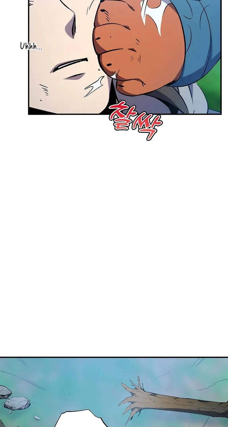 Drug Devourer Zinmanga X Chapter 17 Page 106