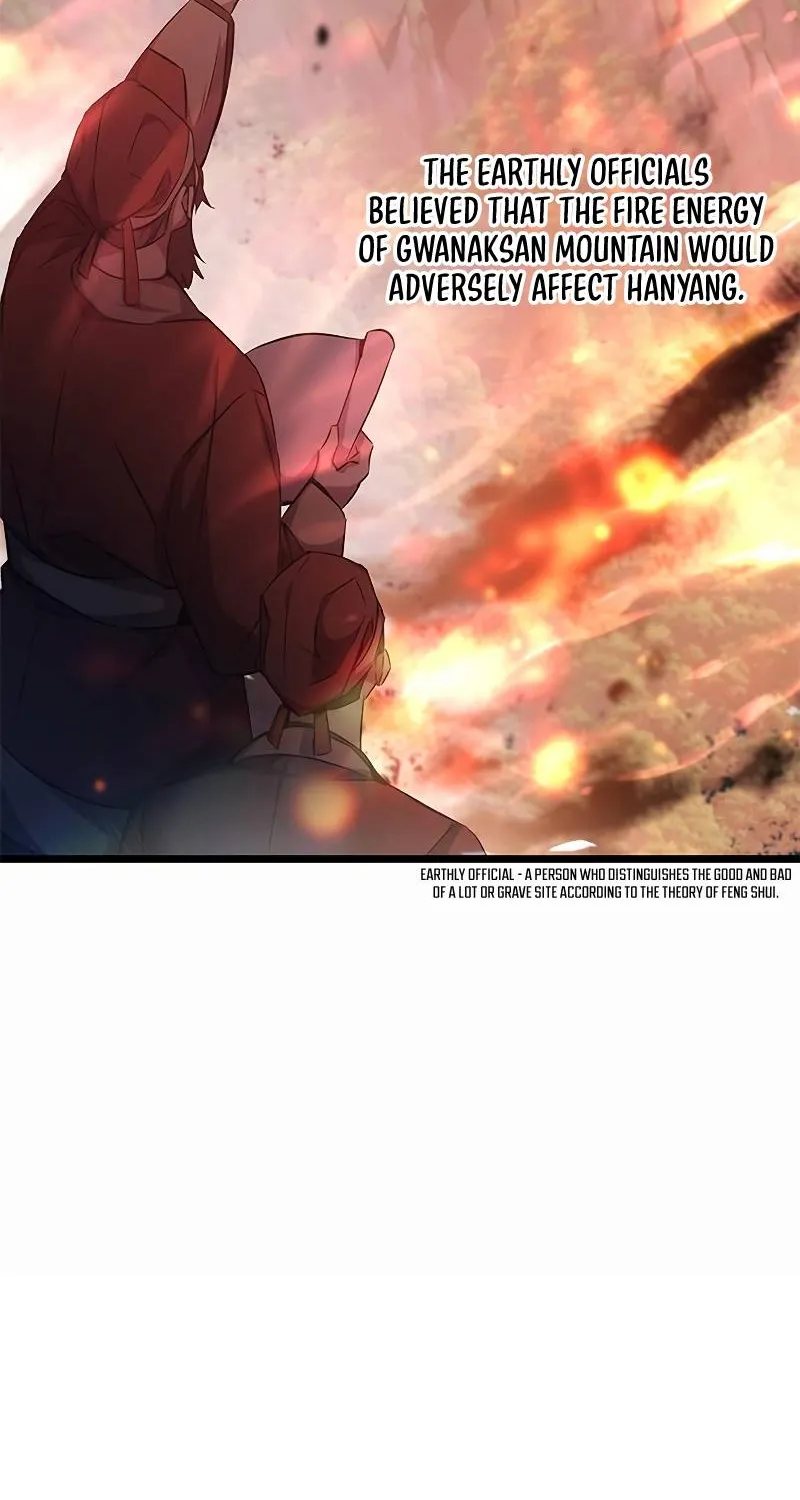 Drug Devourer Zinmanga X Chapter 15 Page 32