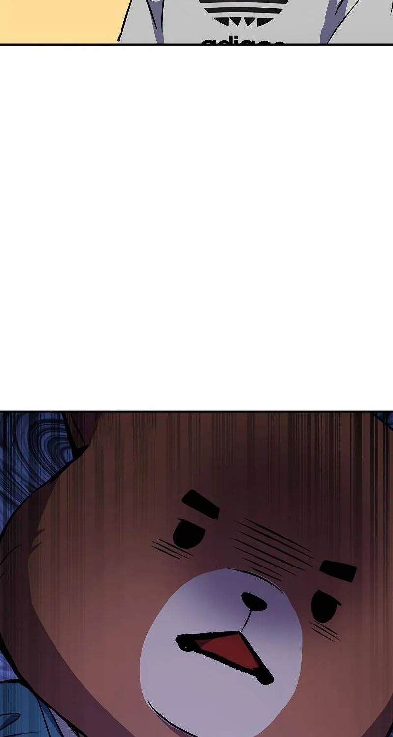 Drug Devourer Zinmanga X Chapter 15 Page 78