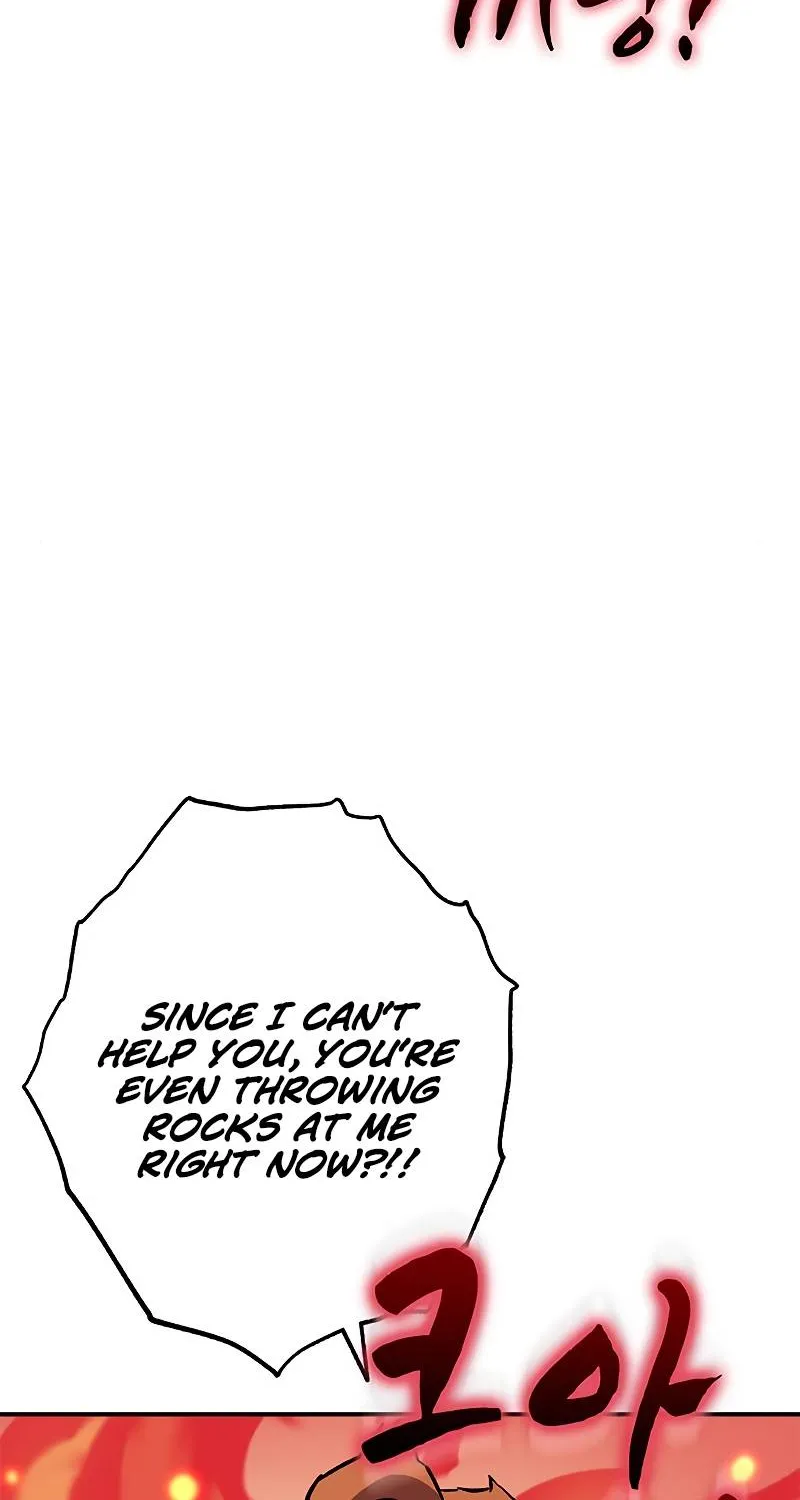 Drug Devourer Zinmanga X Chapter 15 Page 89