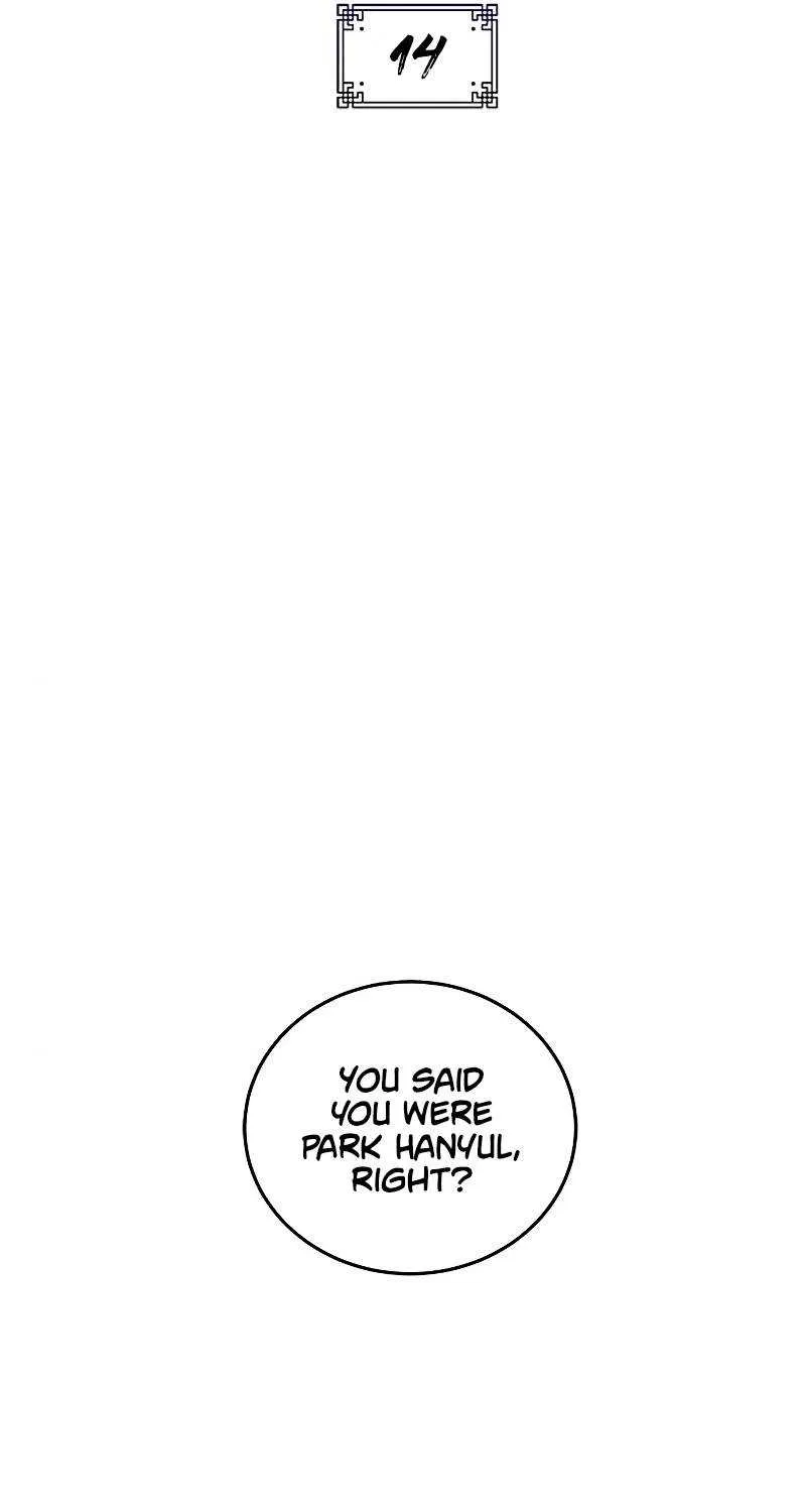 Drug Devourer Zinmanga X Chapter 14 Page 12