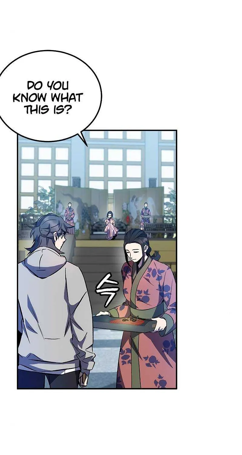 Drug Devourer Zinmanga X Chapter 14 Page 13