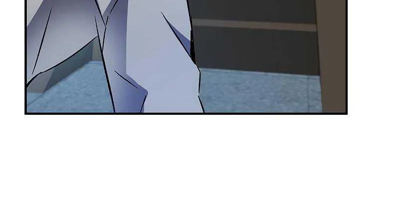Drug Devourer Zinmanga X Chapter 14 Page 21