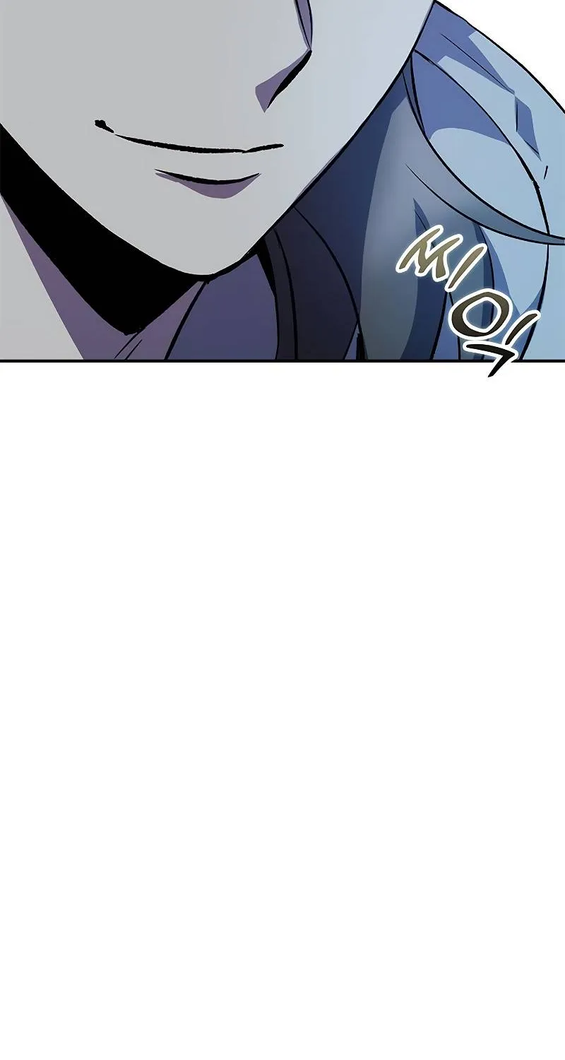 Drug Devourer Zinmanga X Chapter 14 Page 46