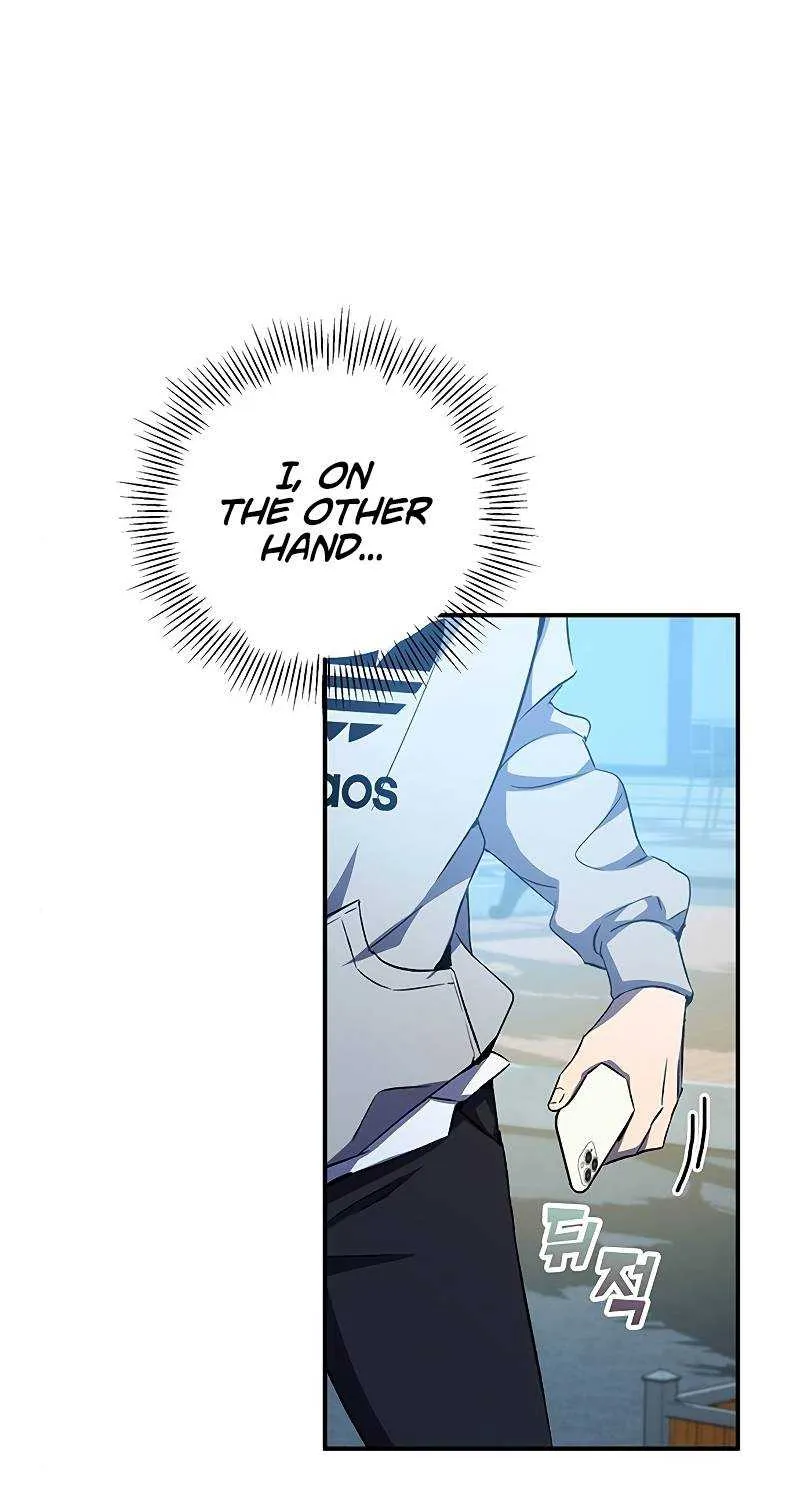 Drug Devourer Zinmanga X Chapter 14 Page 77