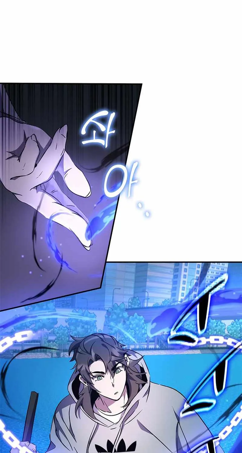 Drug Devourer Zinmanga X Chapter 13 Page 15