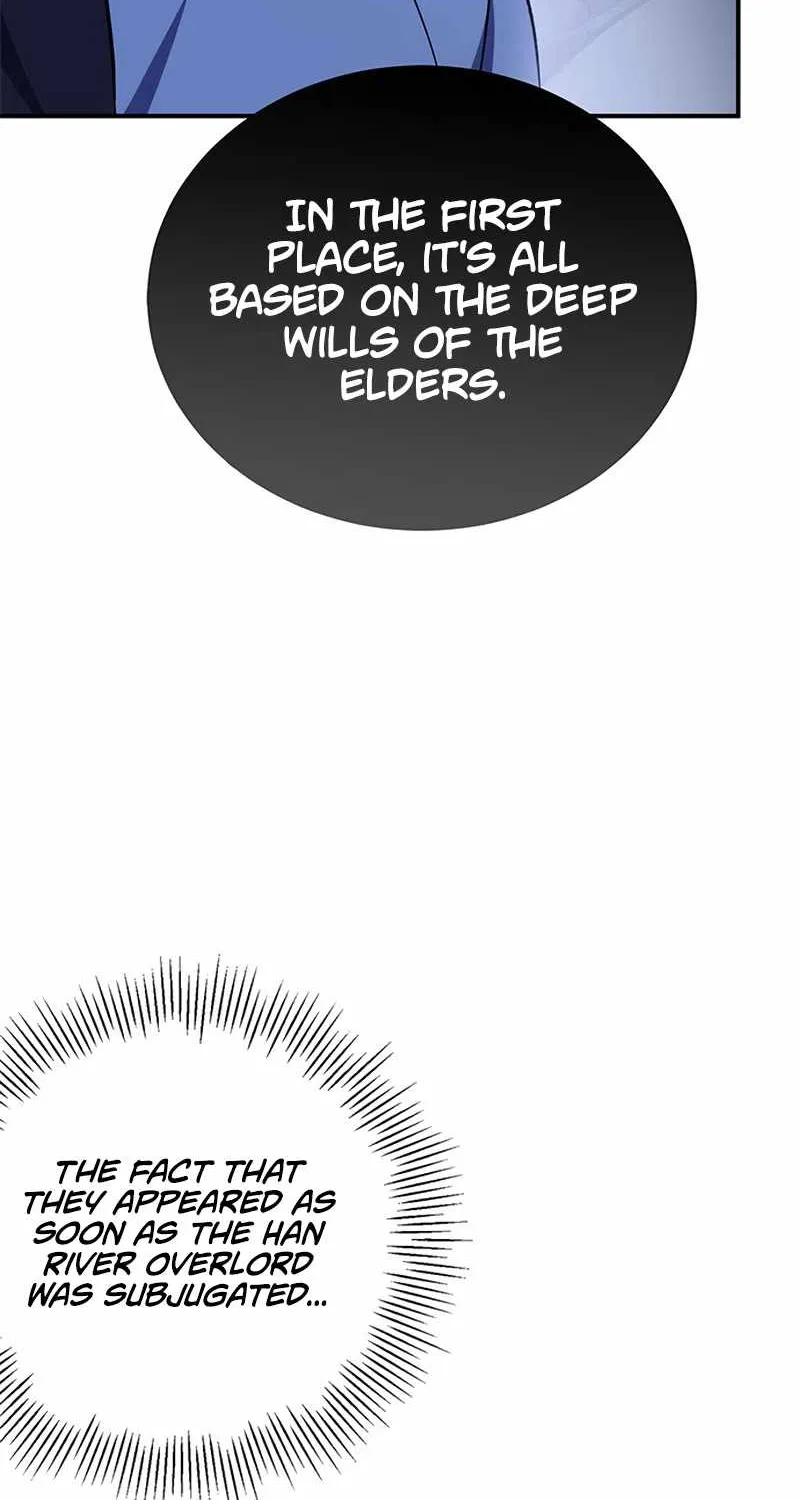 Drug Devourer Zinmanga X Chapter 13 Page 23