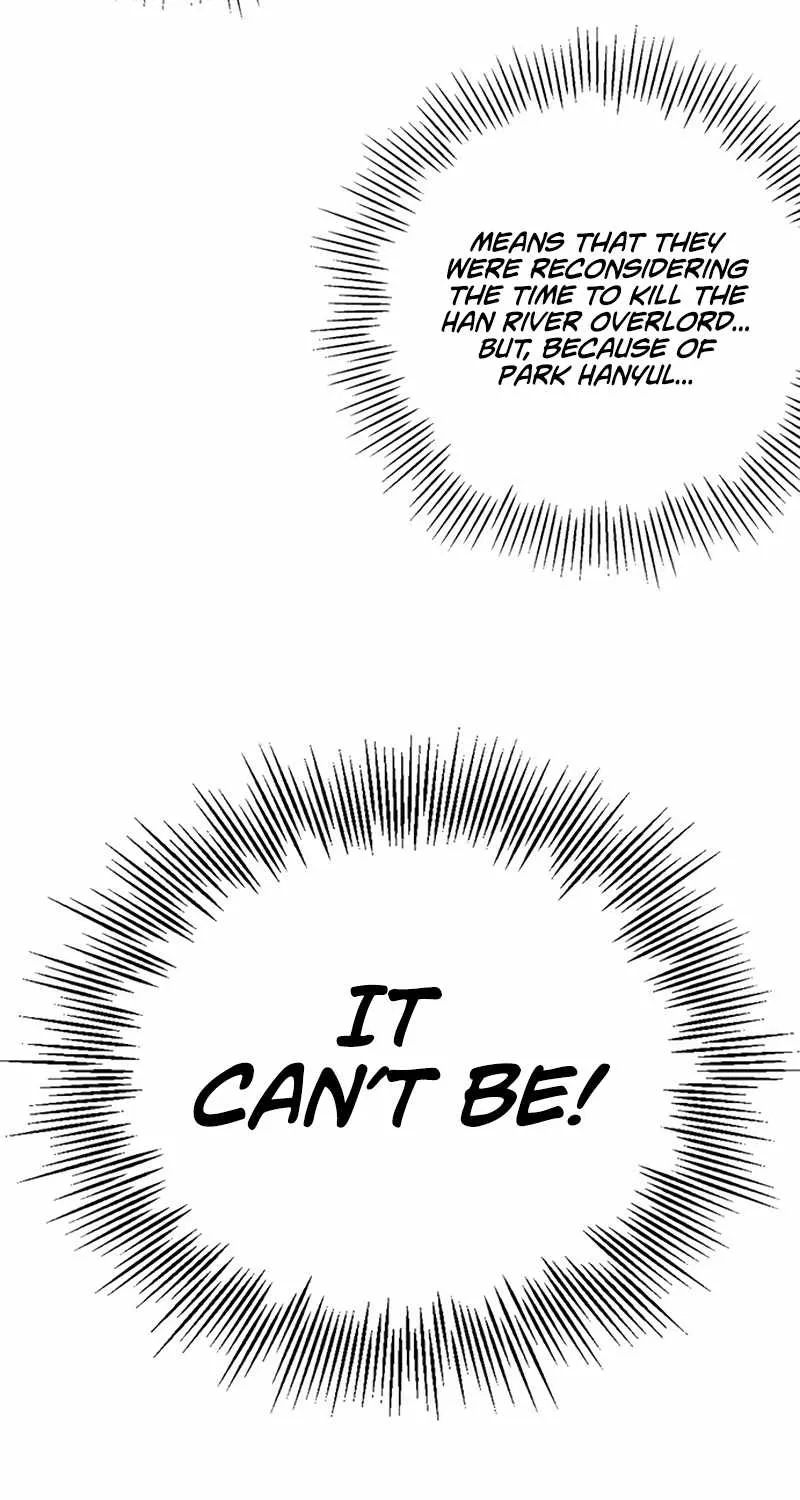 Drug Devourer Zinmanga X Chapter 13 Page 24