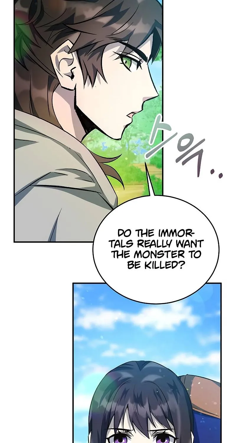 Drug Devourer Zinmanga X Chapter 12 Page 5