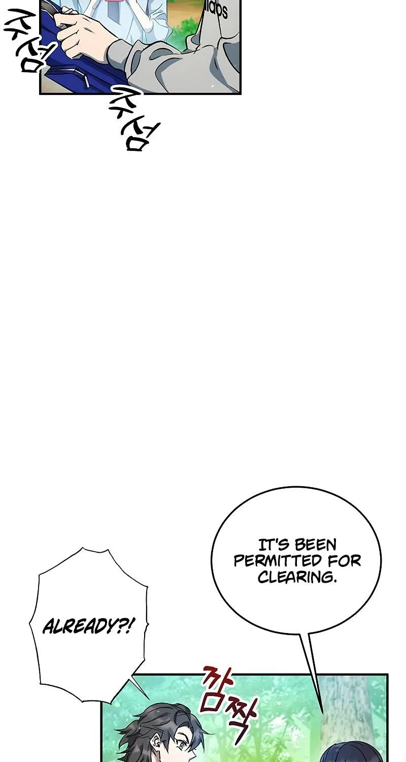 Drug Devourer Zinmanga X Chapter 12 Page 17