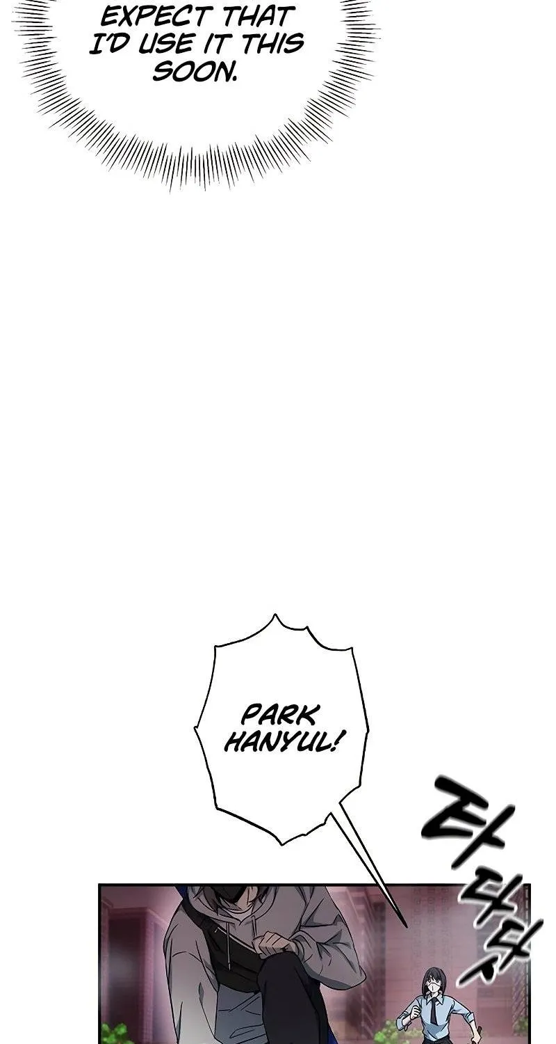 Drug Devourer Zinmanga X Chapter 12 Page 35