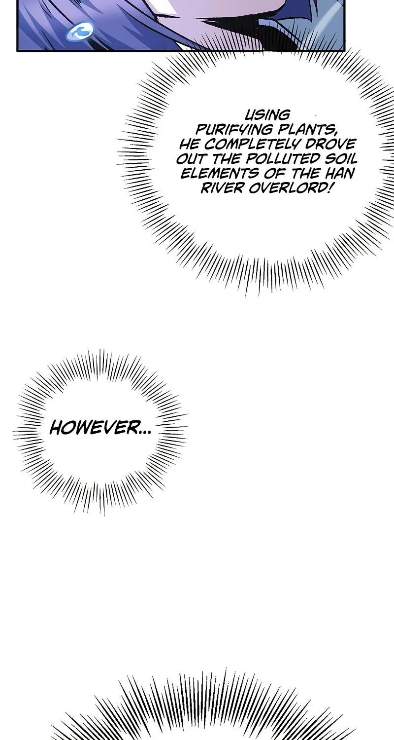 Drug Devourer Zinmanga X Chapter 12 Page 84