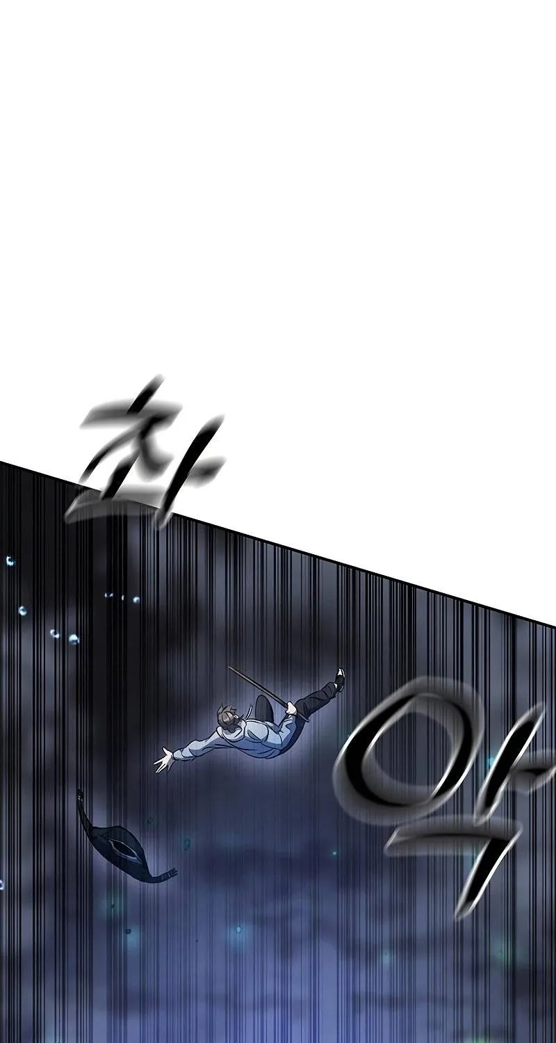Drug Devourer Zinmanga X Chapter 12 Page 94