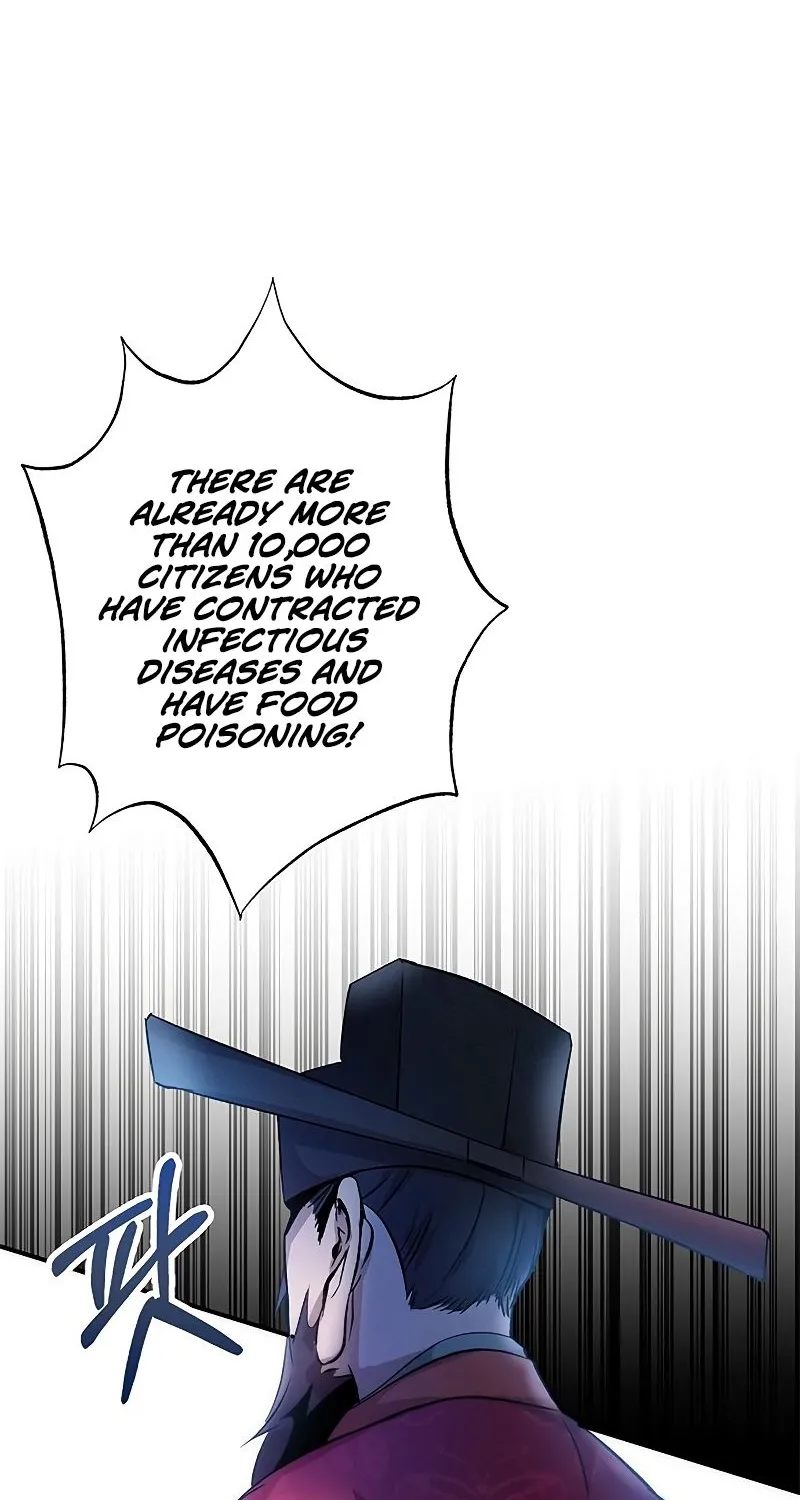 Drug Devourer Zinmanga X Chapter 11 Page 32