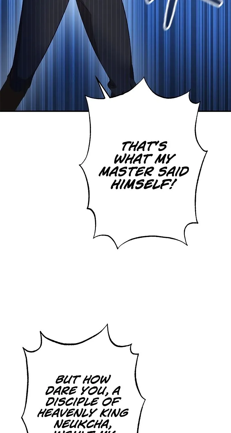 Drug Devourer Zinmanga X Chapter 11 Page 34