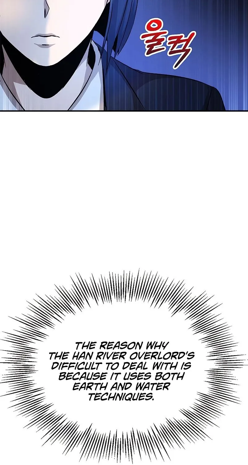Drug Devourer Zinmanga X Chapter 11 Page 40