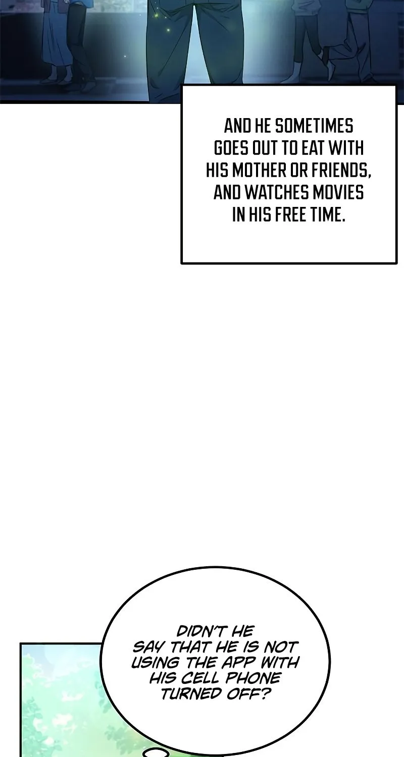 Drug Devourer Zinmanga X Chapter 11 Page 66