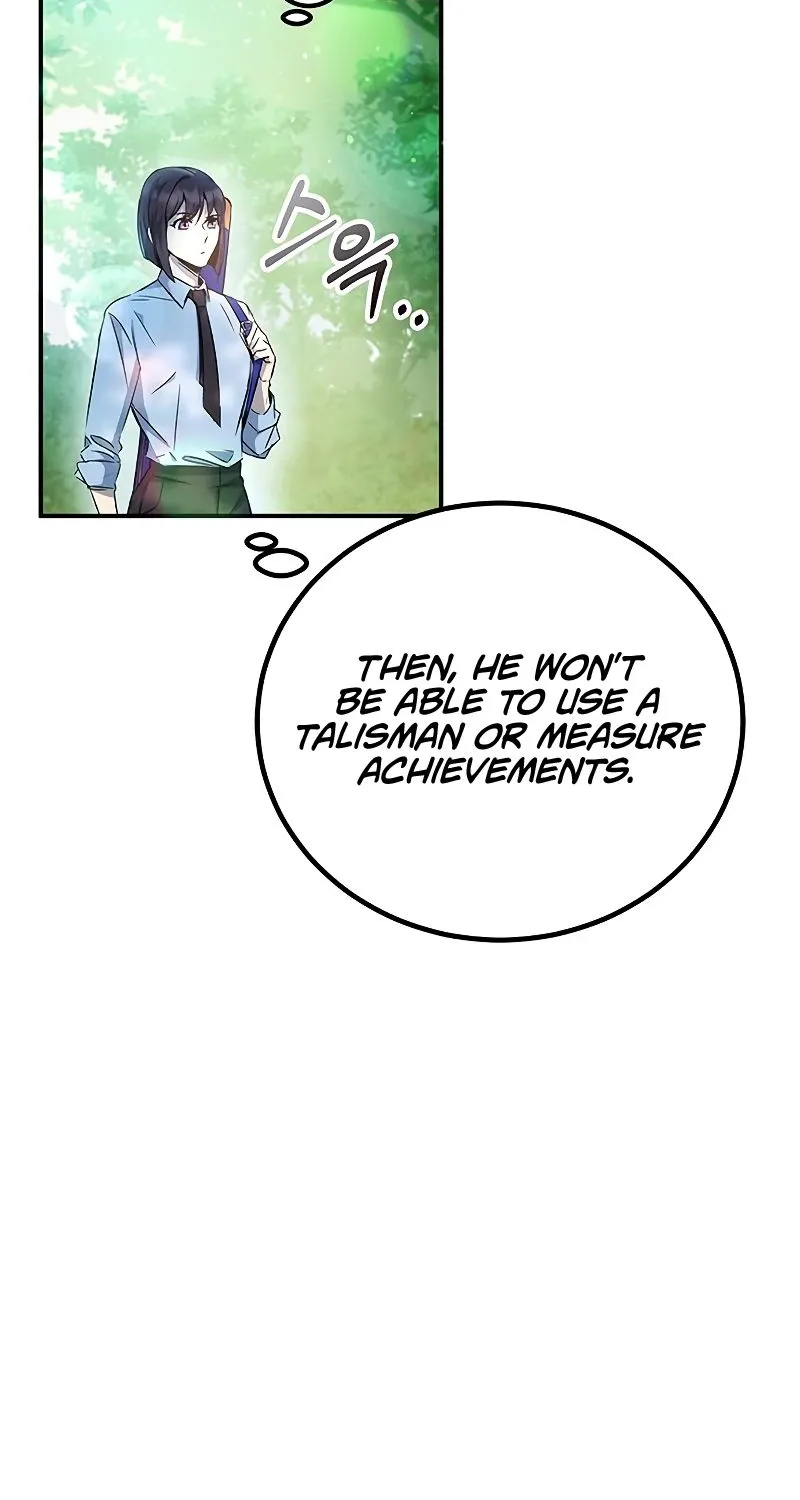 Drug Devourer Zinmanga X Chapter 11 Page 67