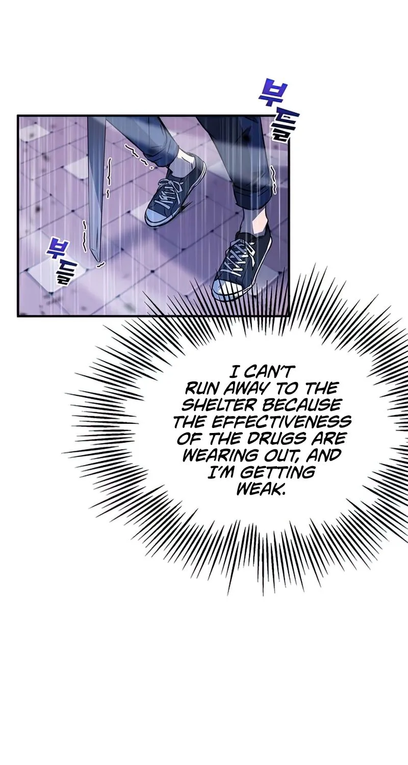 Drug Devourer Zinmanga X Chapter 10 Page 8