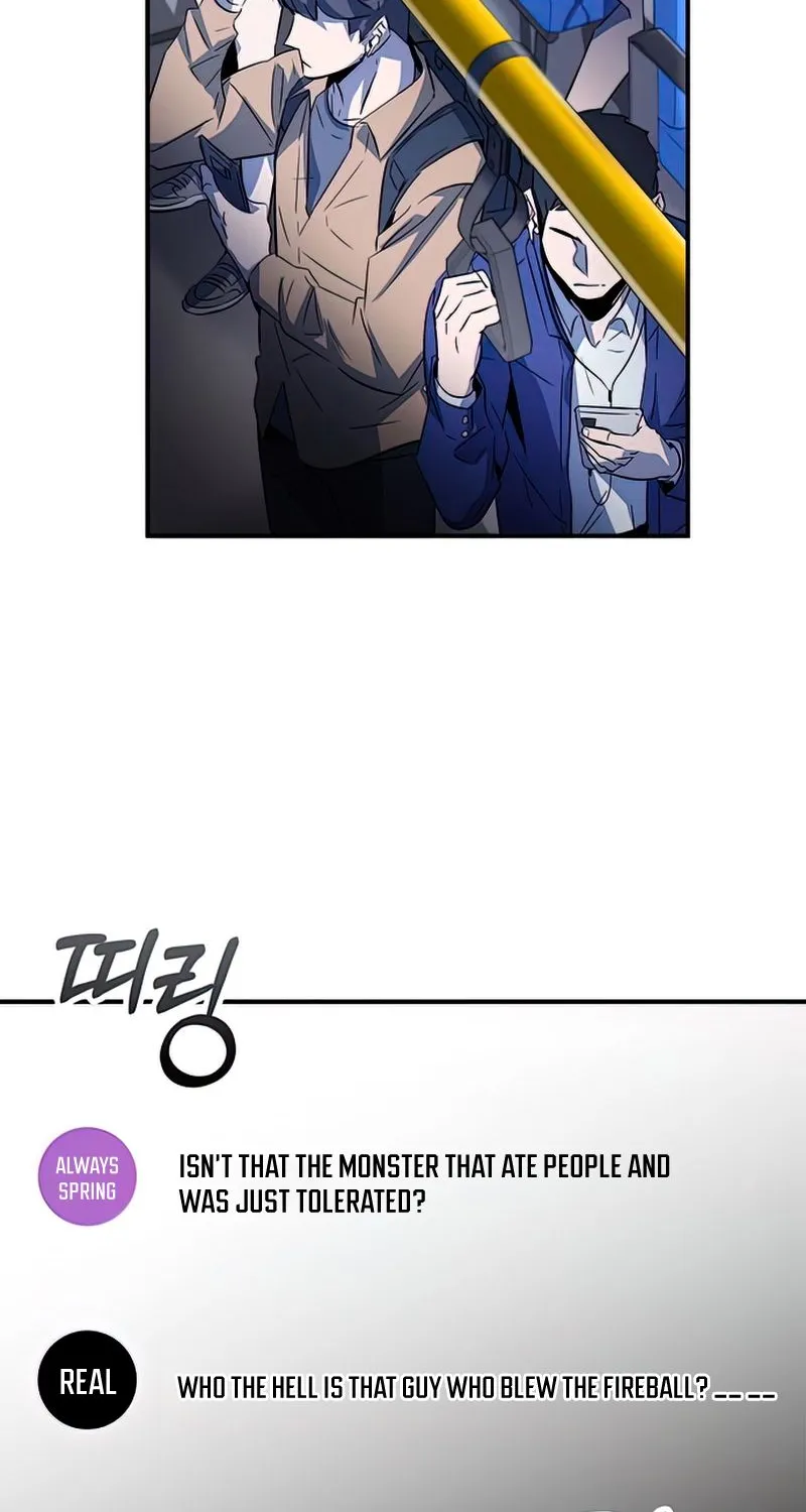 Drug Devourer Zinmanga X Chapter 10 Page 65