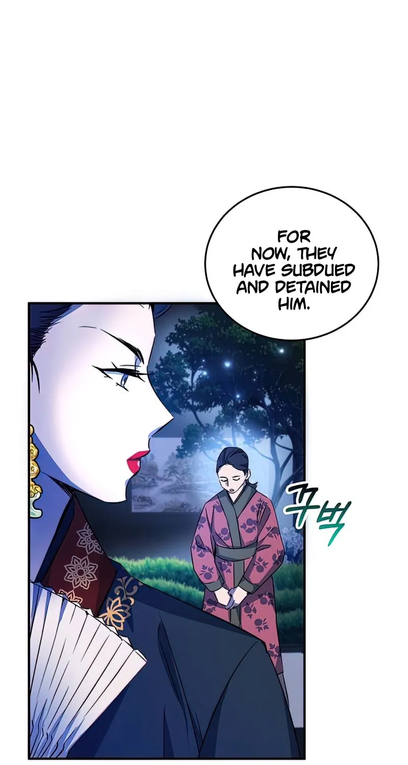 Drug Devourer Zinmanga X Chapter 10 Page 73
