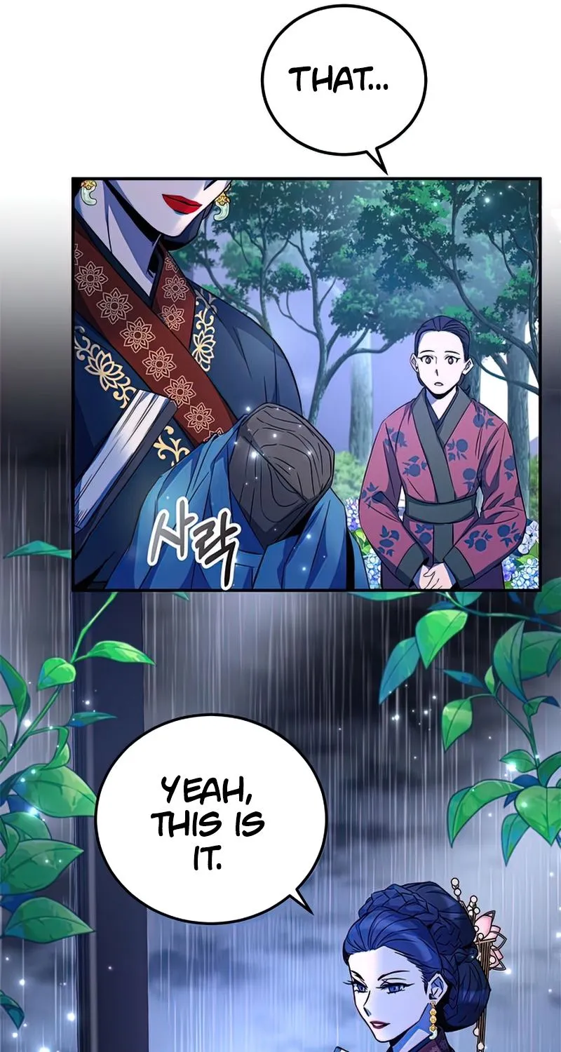 Drug Devourer Zinmanga X Chapter 10 Page 89