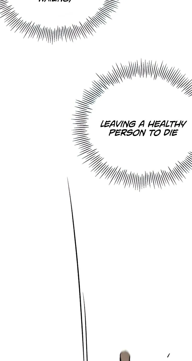 Drug Devourer Zinmanga X Chapter 9 Page 24