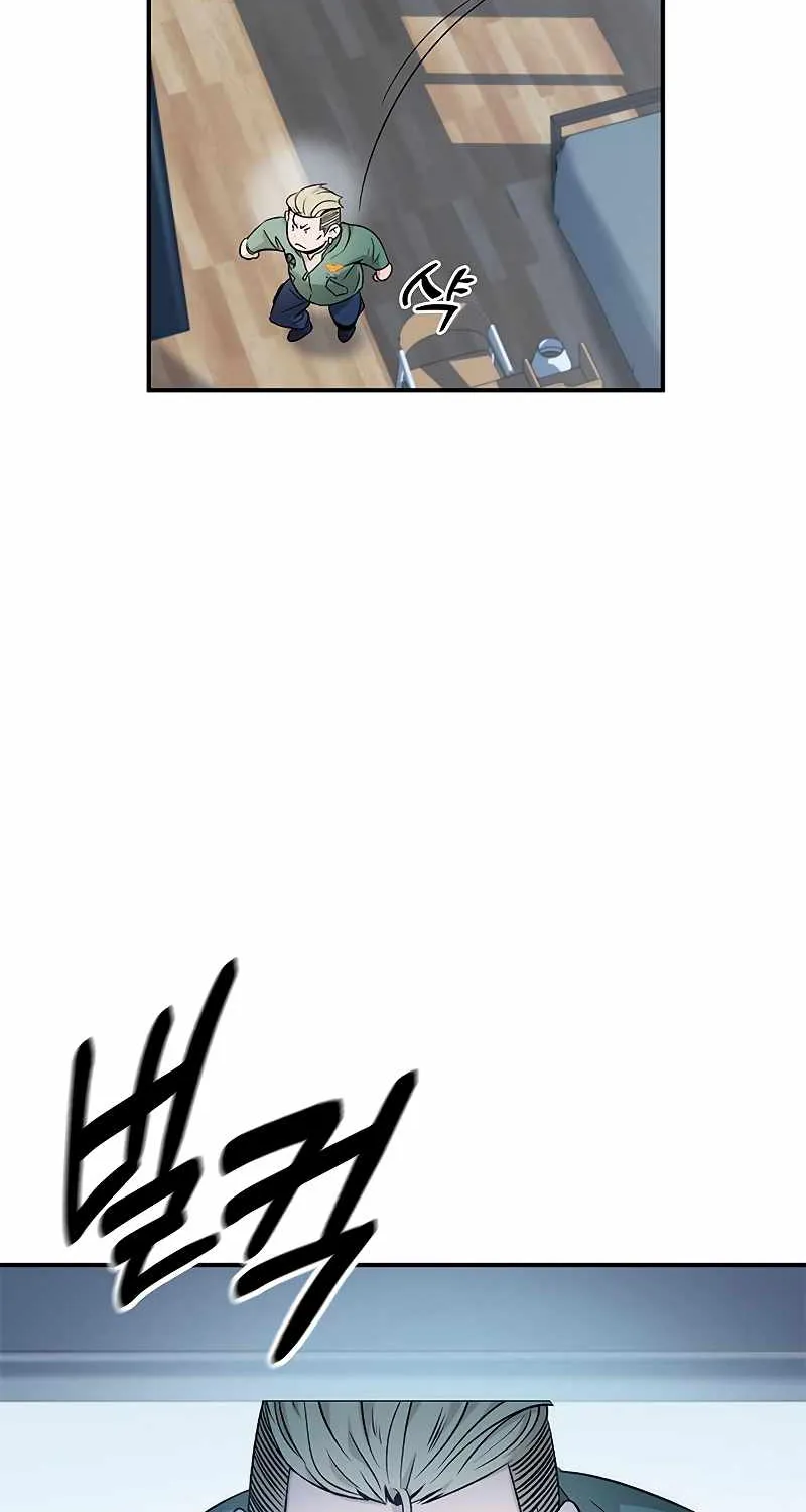 Drug Devourer Zinmanga X Chapter 8 Page 33