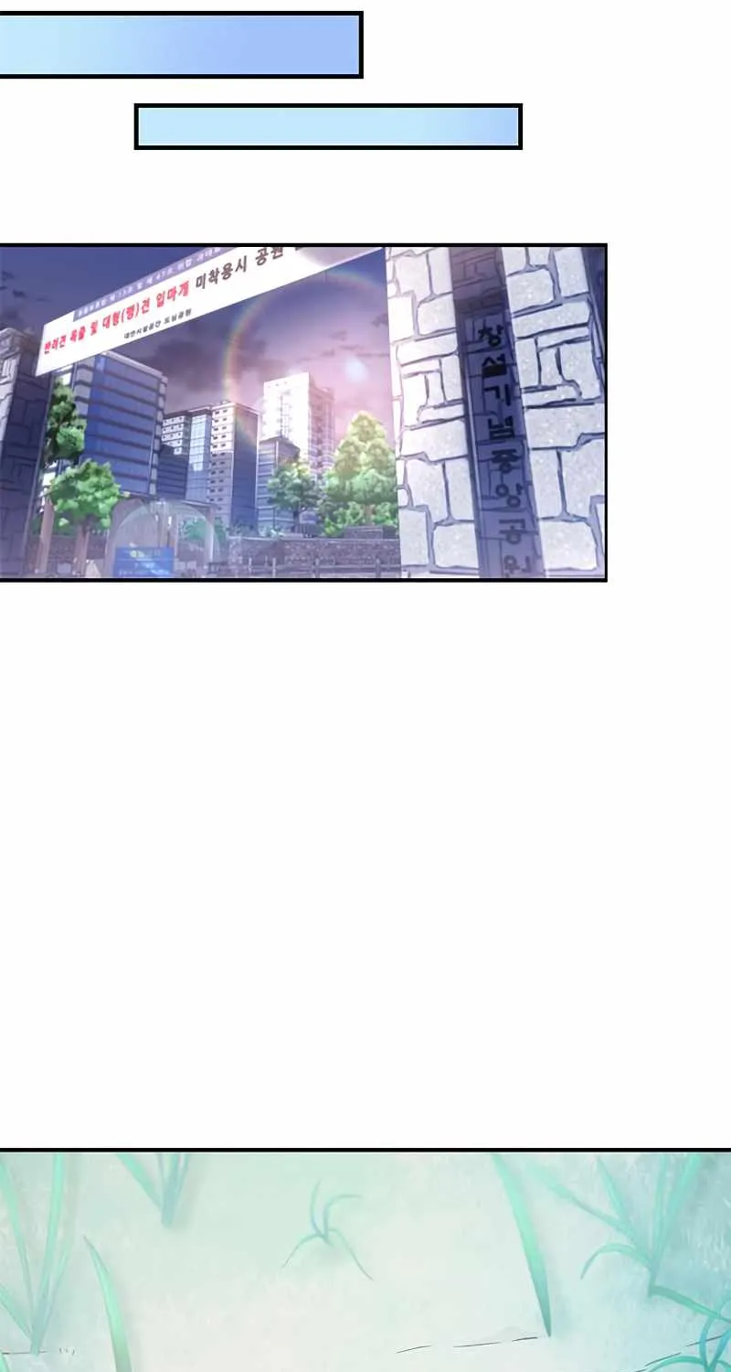 Drug Devourer Zinmanga X Chapter 8 Page 37