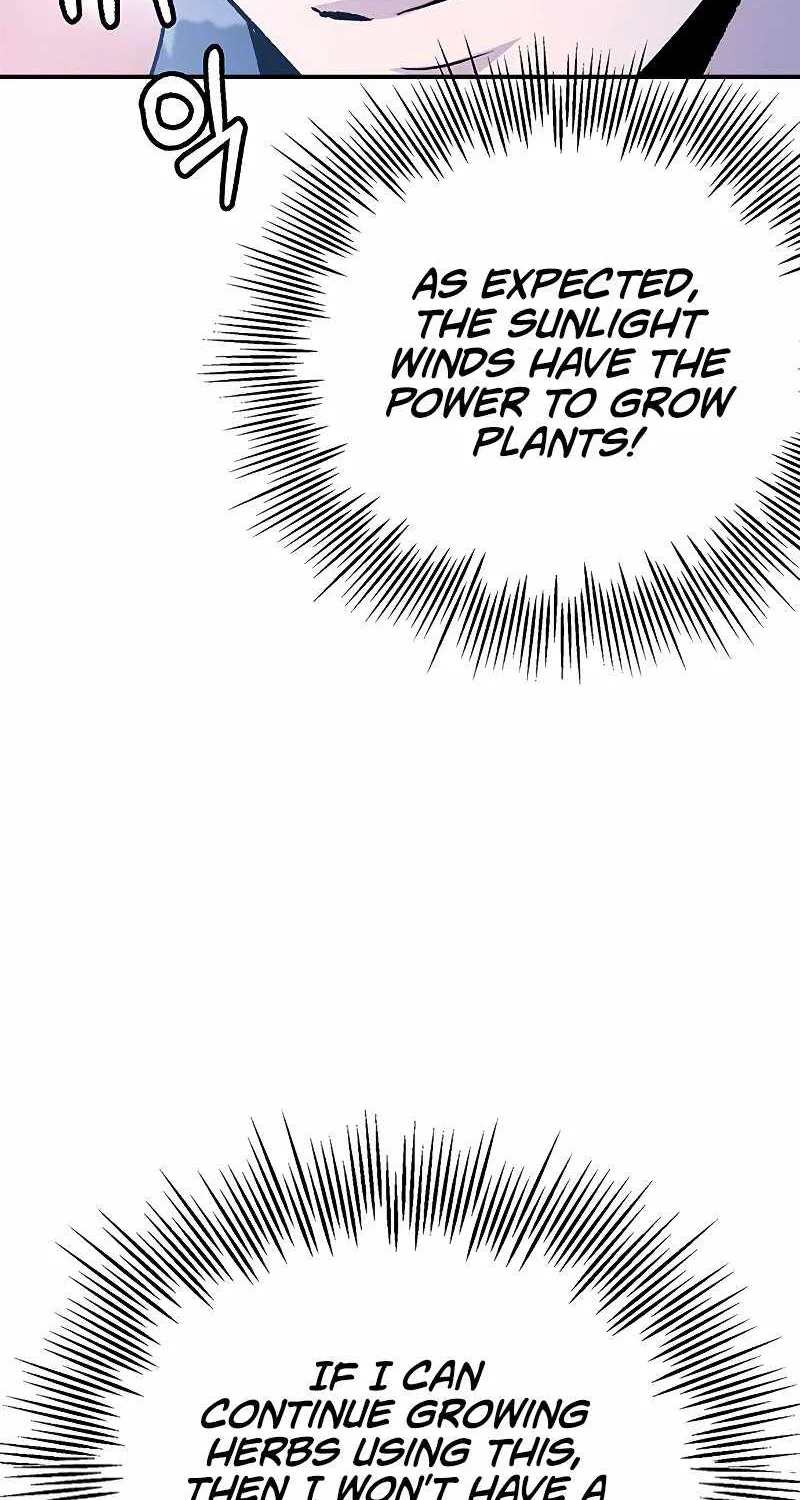 Drug Devourer Zinmanga X Chapter 8 Page 47