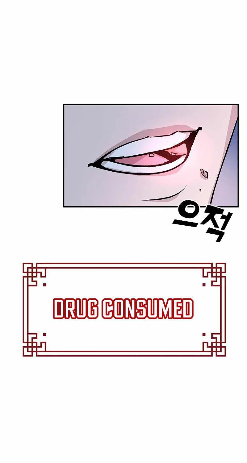 Drug Devourer Zinmanga X Chapter 8 Page 50