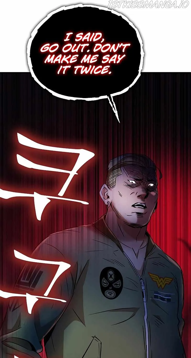 Drug Devourer Zinmanga X Chapter 7 Page 12