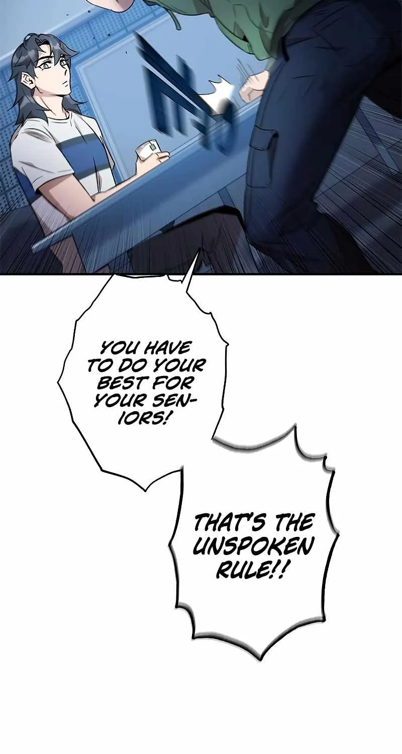 Drug Devourer Zinmanga X Chapter 7 Page 25