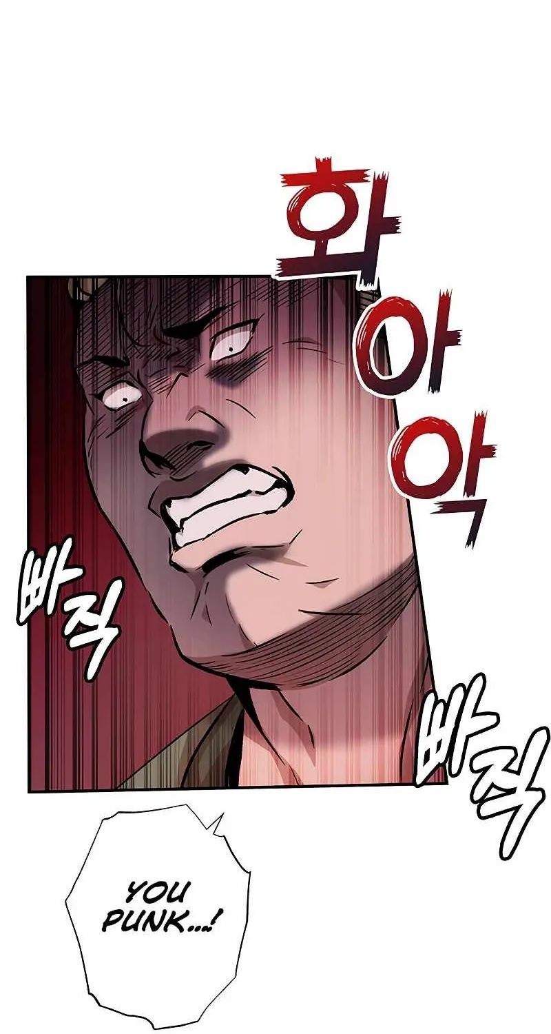 Drug Devourer Zinmanga X Chapter 7 Page 32