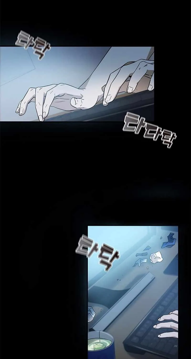 Drug Devourer Zinmanga X Chapter 7 Page 67