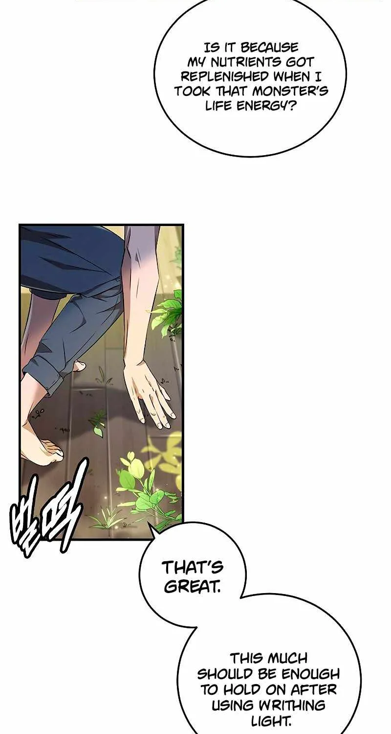 Drug Devourer Zinmanga X Chapter 6 Page 7