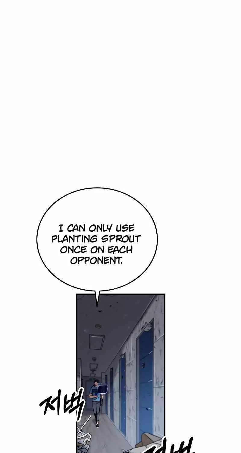 Drug Devourer Zinmanga X Chapter 6 Page 12