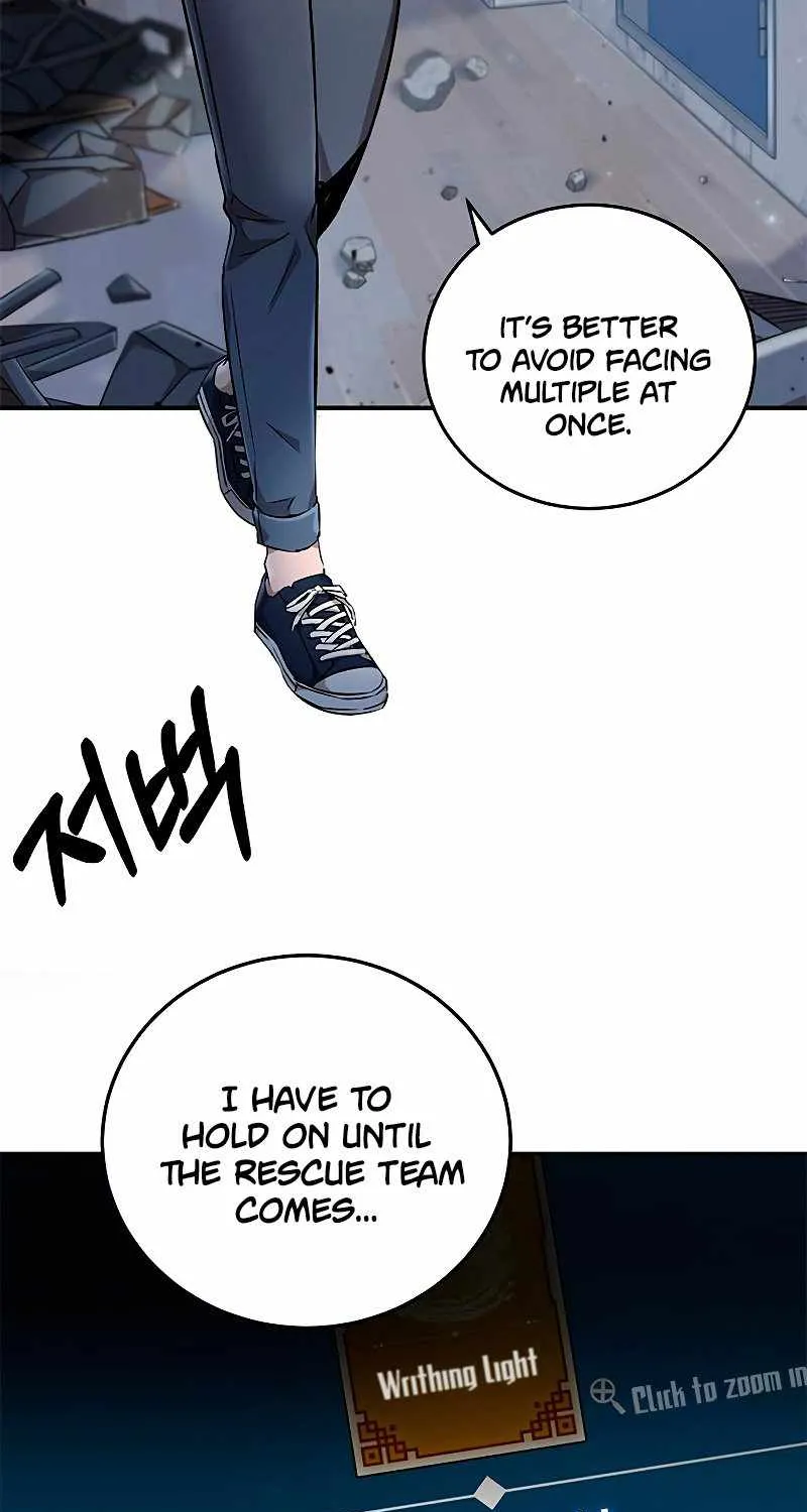 Drug Devourer Zinmanga X Chapter 6 Page 14